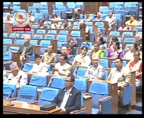 ‘कुलिङ पिरियड’ गायब प्रकरणमा छानबिन गर्न सात सदस्यीय समिति, नेतृत्व नेपाली कांग्रेसलाई