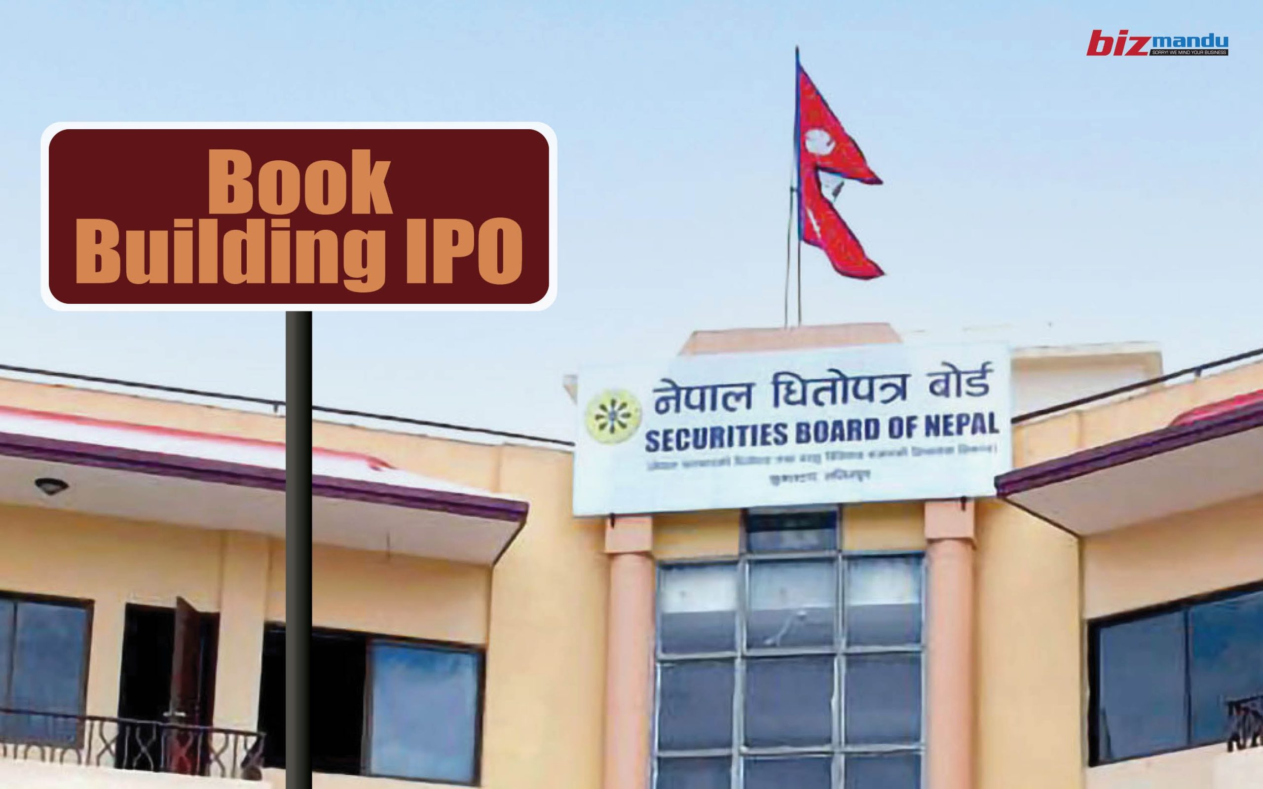 बुक बिल्डिङबाट आइपीओ निष्कासन गर्न रियल सेक्टरका कम्पनीकै अरुची, प्रावधान हेरफेर गर्दै सेबोन बुक बिल्डिङबाट आइपीओ निष्कासन गर्न रियल सेक्टरका कम्पनीकै अरुची, प्रावधान हेरफेर गर्दै सेबोन