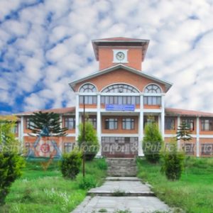 आठ विश्वविद्यालयका उपकुलपतिको सर्टलिस्ट सार्वजनिक, जेठ २५ सम्म उम्मेदवारबारे राय दिन सकिने  