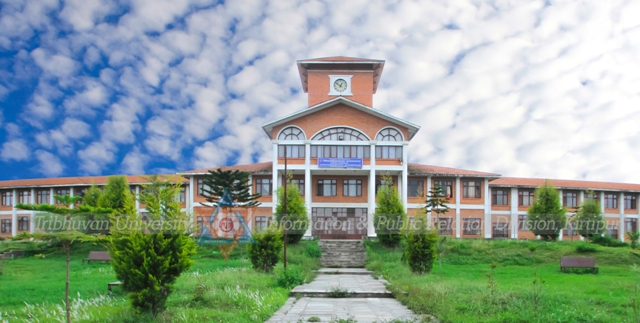 आठ विश्वविद्यालयका उपकुलपतिको सर्टलिस्ट सार्वजनिक, जेठ २५ सम्म उम्मेदवारबारे राय दिन सकिने  