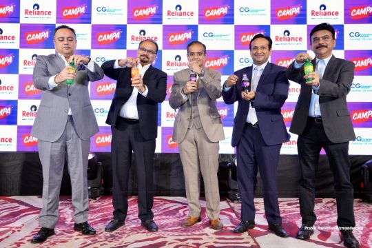 चौधरी ग्रुपले नेपालमा लन्च गर्‍यो रिलायन्सको क्याम्पा कोला, यहीँ उत्पादन पनि हुने