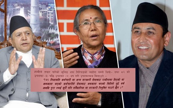 आफ्नो स्वार्थ छिराउनेलाई शशीले तत्काल गरेकी थिइन् ‘फायर’, कुलिङ पिरियडमा रामहरि र सभामुख निरीह