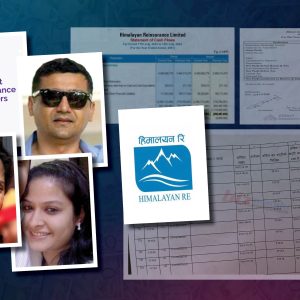 दीपक भट्टकी सासुलाई अवैध ‘बिजनेस’: अख्तियारको निर्देशनपछि प्राधिकरणले थाल्यो छानबिन