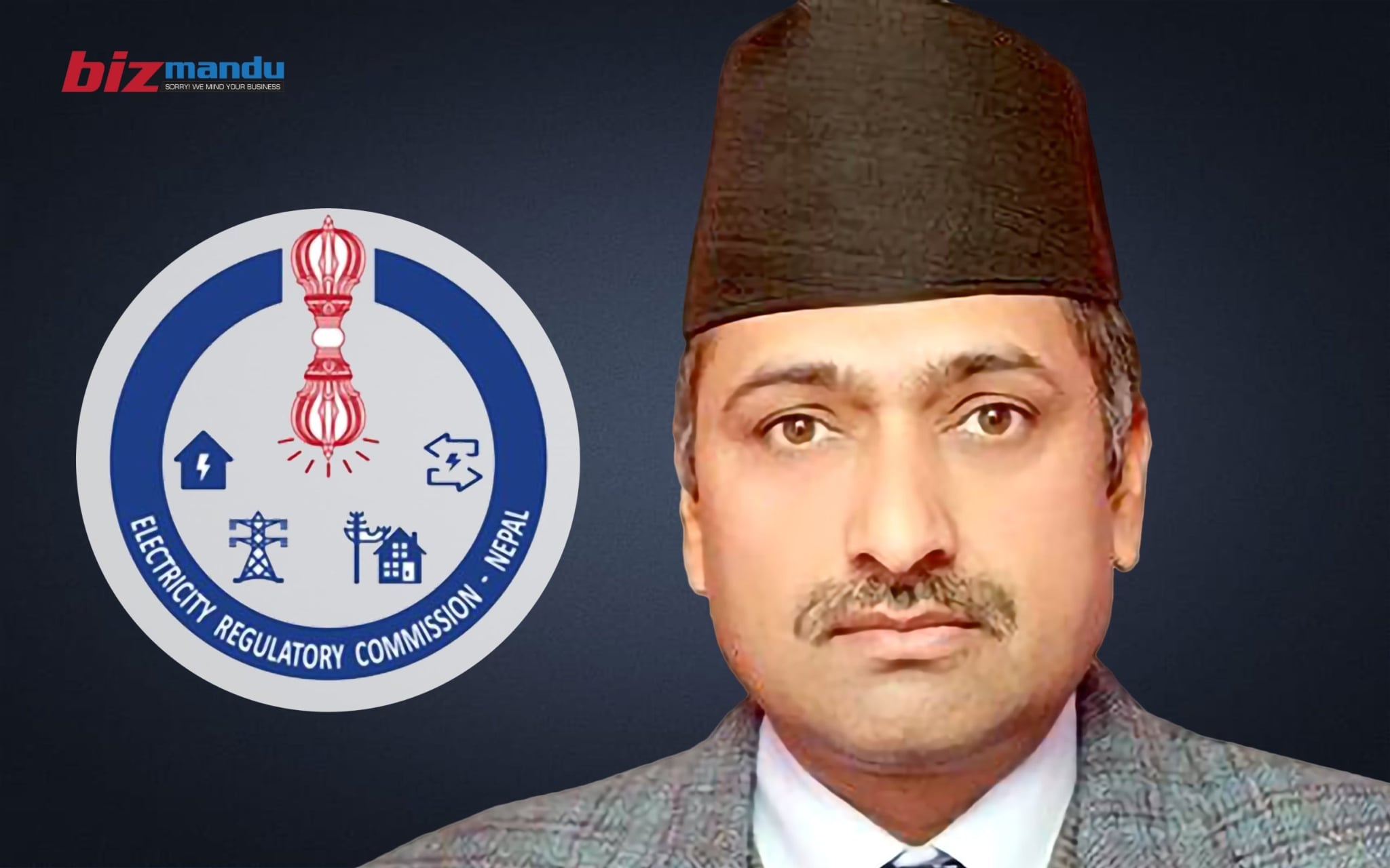 डेडिकेटेड लाइन बक्यौतामा आयोग प्राधिकरणको पक्षमा, महसुल उठाउने निर्णय खारेज गर्न अस्वीकार