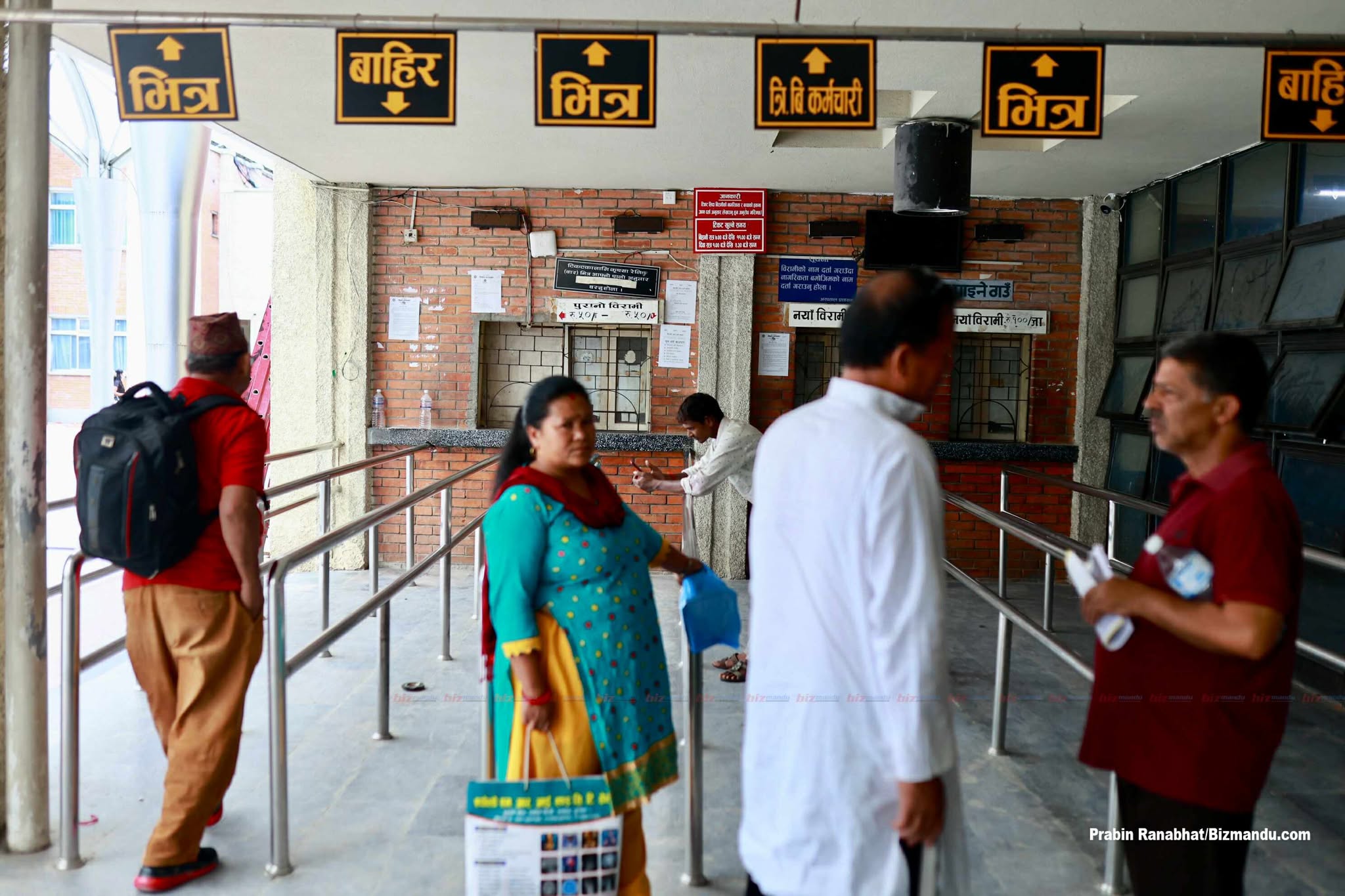 चिकित्सकमाथि राज्यले दमन गरेको विरोधमा आज अस्पतालमा आकस्मिक बाहेकका सेवा ठप्प