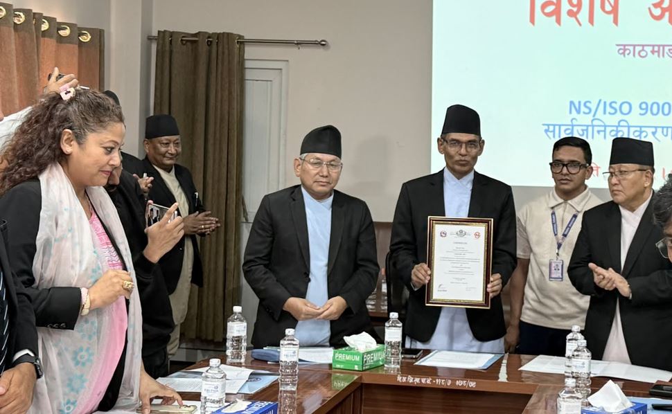 विशेष अदालतले पायो गुणस्तर मापदण्डको अन्तर्राष्ट्रिय चिन्ह, अध्यक्ष कुँवर भन्छन् ‘सुधारको नतिजा’ विशेष अदालतले पायो गुणस्तर मापदण्डको अन्तर्राष्ट्रिय चिन्ह, अध्यक्ष कुँवर भन्छन् ‘सुधारको नतिजा’