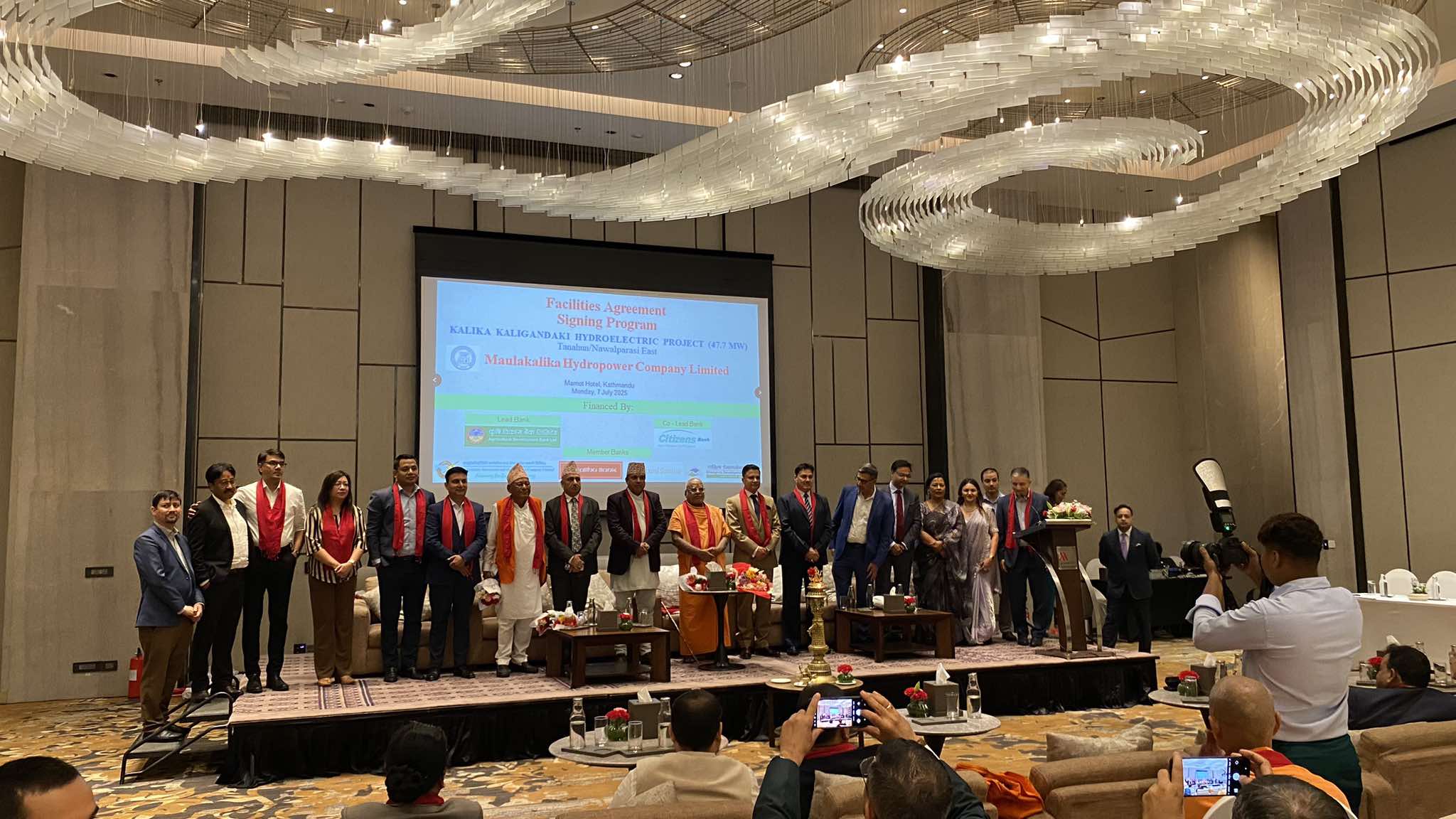 कालिका कालीगण्डकी जलविद्युत आयोजनामा जुट्यो लगानी, ६ संस्थाले साढे ६ अर्ब रुपैयाँ हाल्ने कालिका कालीगण्डकी जलविद्युत आयोजनामा जुट्यो लगानी, ६ संस्थाले साढे ६ अर्ब रुपैयाँ हाल्ने