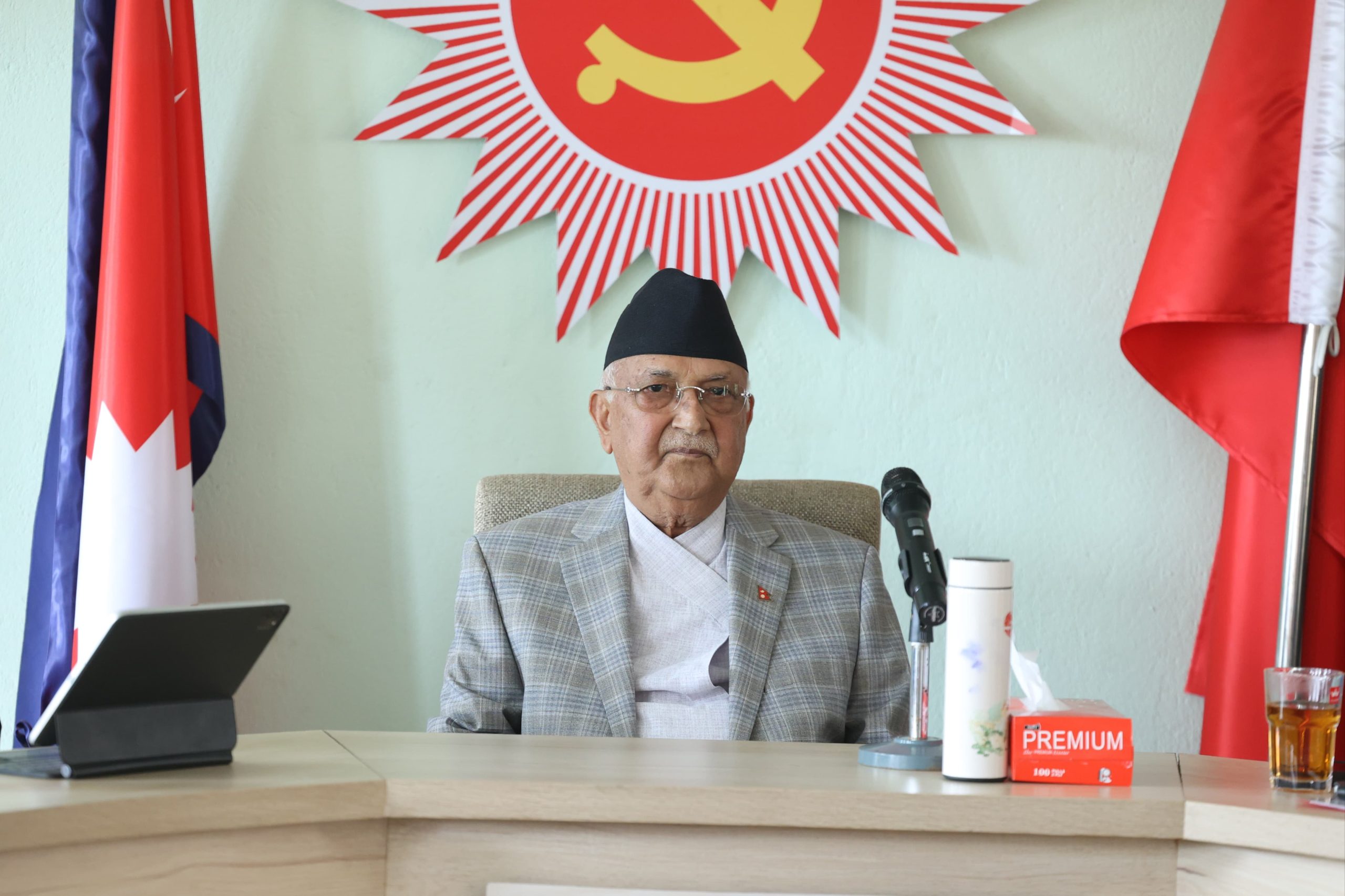 विद्या भण्डारीलाई जिम्मेवारी दिन ओली अनिच्छुक, सचिवालय बैठकमा भने- कुनै तयारी छैन विद्या भण्डारीलाई जिम्मेवारी दिन ओली अनिच्छुक, सचिवालय बैठकमा भने- कुनै तयारी छैन