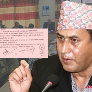 संघीय निजामती विधेयकमा रामहरिको एकपछि अर्को गल्ती, अन्य सरकारी सेवामा हुँदैन लागू