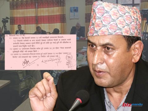संघीय निजामती विधेयकमा रामहरिको एकपछि अर्को गल्ती, अन्य सरकारी सेवामा हुँदैन लागू