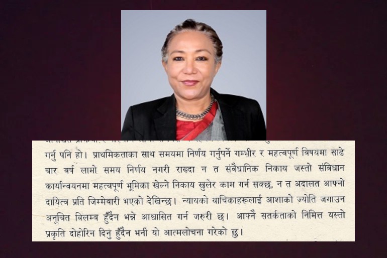 मुद्दा छिन्न ढिला गरेकोमा सपनाको आत्मालोचना, ‘न्यायको याचिकालाई आशाको ज्योति जगाउन विलम्ब गर्नु हुँदैन’ मुद्दा छिन्न ढिला गरेकोमा सपनाको आत्मालोचना, ‘न्यायको याचिकालाई आशाको ज्योति जगाउन विलम्ब गर्नु हुँदैन’