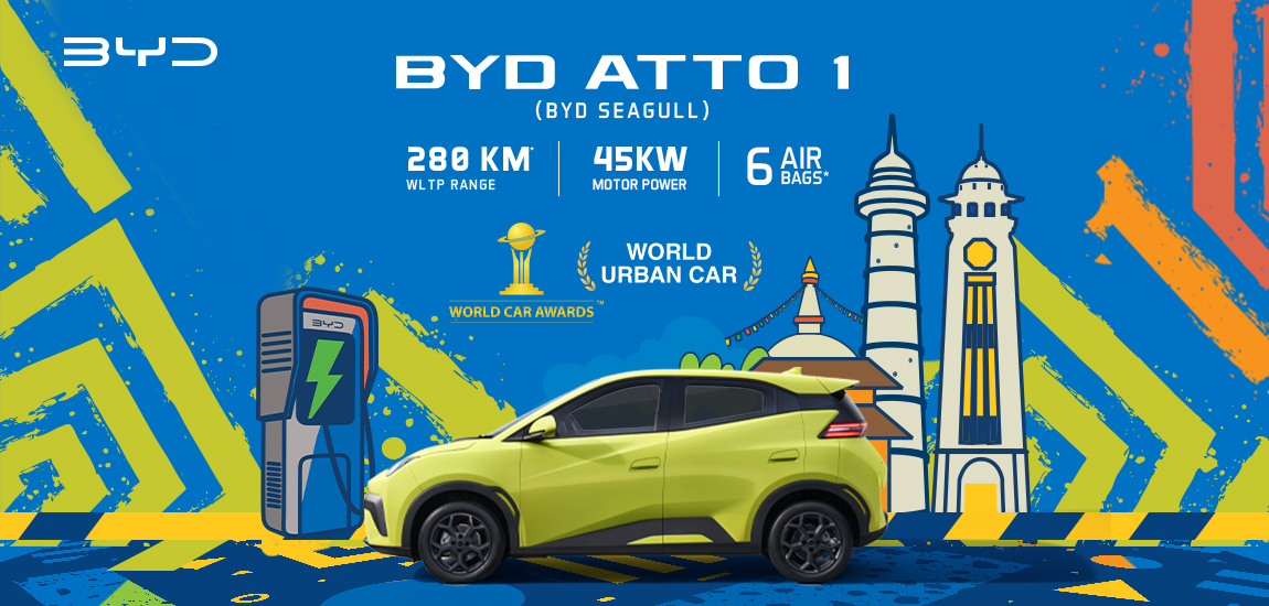 BYD