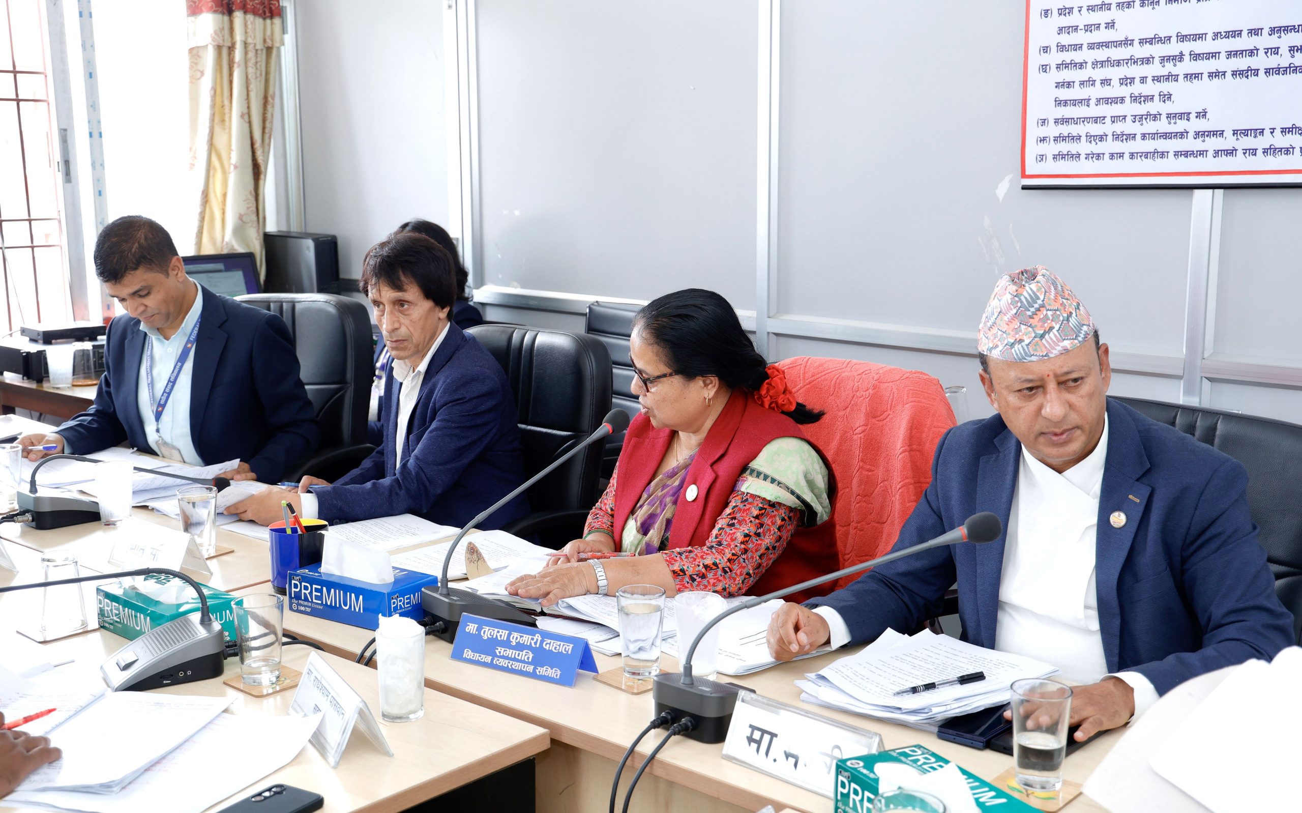 जलस्रोत विधेयकमा राष्ट्रिय सभाको विधायन समितिले गर्‍यो संशोधन, १४ वटा बैठकपछि पारित