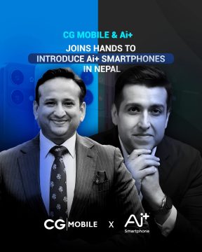 सीजी ग्रुपले भारतीय एआई प्लस स्मार्टफोन नेपाल ल्याउने, ‘हामी धेरै नै एक्साइटेड छौं’