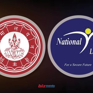 दीपक भट्टले चक्मा खाएको हिमालयन बैंकको सेयर किन्ने नेसनल लाइफको प्रस्ताव हबिबले स्वीकार्‍यो