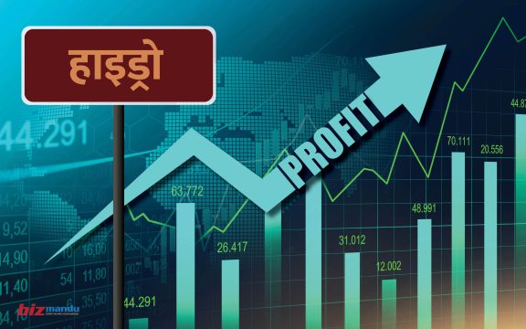 हाइड्रोपावरको नाफामा उछाल, तेस्रो त्रैमासमा कुनले कति कमाए?