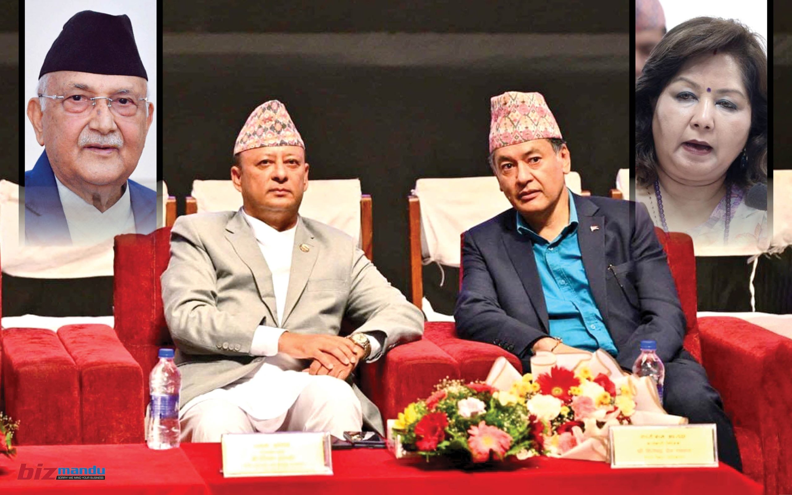 विद्युत कर्मचारीको सरुवामा बालुवाटार र बुढानीलकण्ठको इन्ट्री, हितेन्द्रसँग आरजुको वार्ता