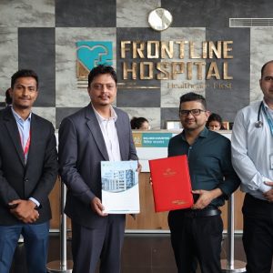 एनआईसी एसिया बैंकका ग्राहकले फ्रन्टलाइन अस्पतालमा १० प्रतिशत छुट पाउने