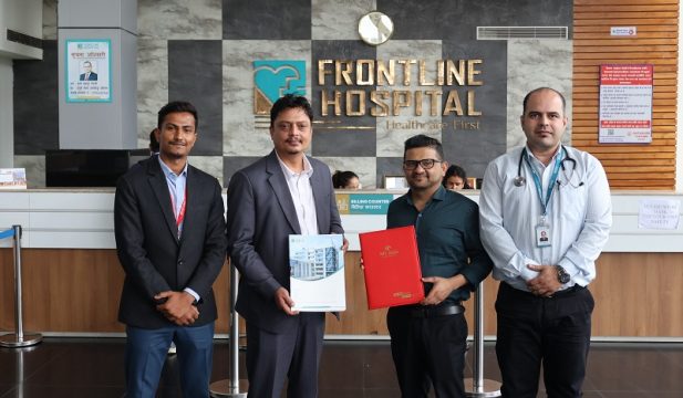 एनआईसी एसिया बैंकका ग्राहकले फ्रन्टलाइन अस्पतालमा १० प्रतिशत छुट पाउने