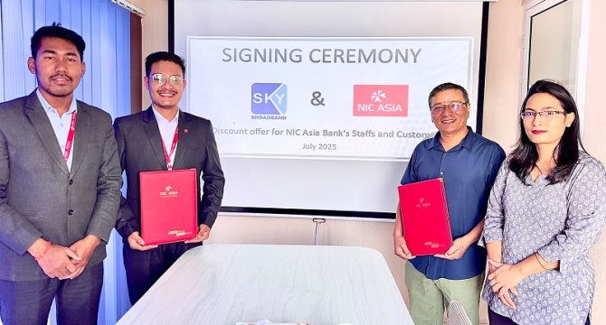 एनआइसी एशिया बैंकका ग्राहकलाई इन्टरनेट सेवामा छुट, स्काइ ब्रोडब्याण्डसँग सम्झौता