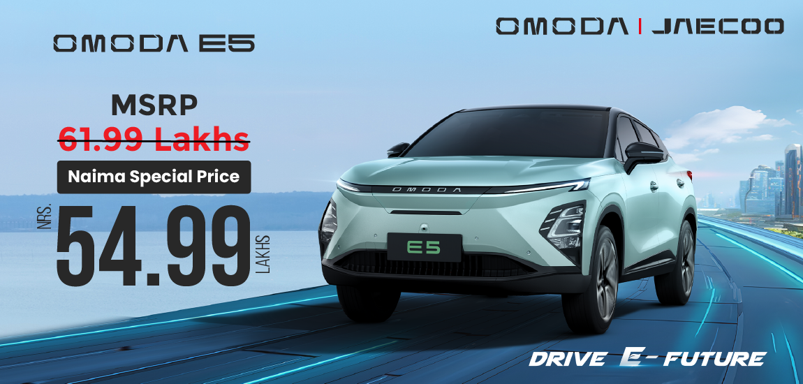 Omoda