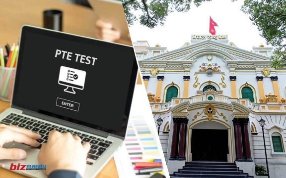 पीटीई परीक्षाका नाममा भइरहेको अवैध कारोबार रोक्न राष्ट्र बैंकले गर्‍यो यस्तो व्यवस्था