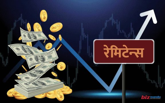 सेवा निर्यातबापतको आम्दानी खुल्ने गरी रेमिटेन्सको स्रोत पहिचान गर्दै राष्ट्र बैंक