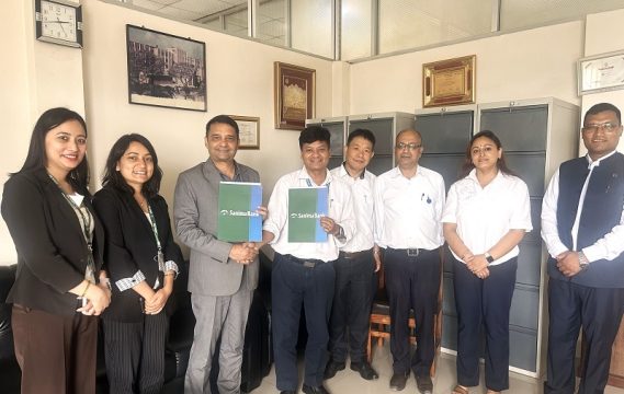 सानिमा बैंकले विपन्न महिलाको उपचारमा सहयोगलाई निरन्तरता दिने, पाटन अस्पतालसँग सम्झौता