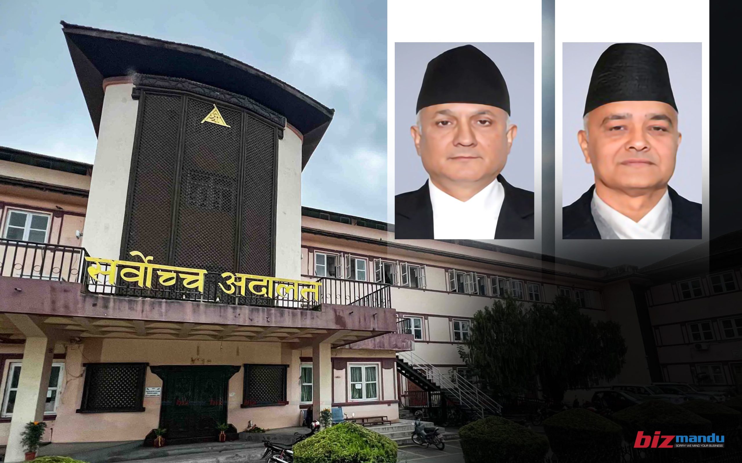 अर्घाखाँचीदेखि जगदम्बा सिमेन्टसम्मलाई असर पर्ने सर्वोच्चको आदेश, लुम्बिनी क्षेत्रका उद्योग सार्नुपर्ने