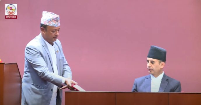 जलस्रोत विधेयक १४ महिनामा टुंगियो, राष्ट्रिय सभाबाट सर्वसम्मत रुपमा पारित