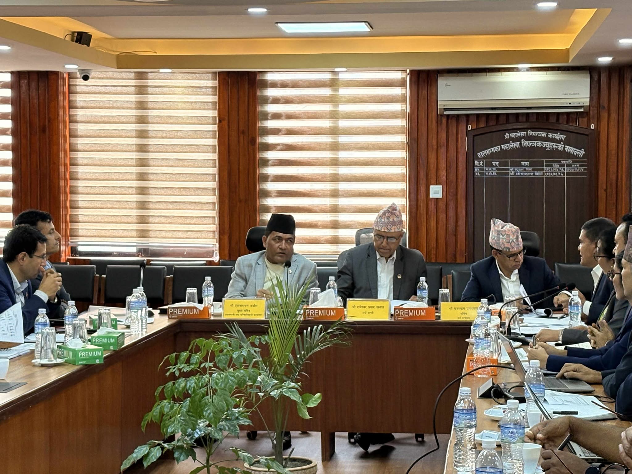 राजस्व अब अन्तर्राष्ट्रिय कार्डबाट पनि तिर्न मिल्ने, राजस्व व्यवस्थापन सूचना प्रणालीमा आवद्ध