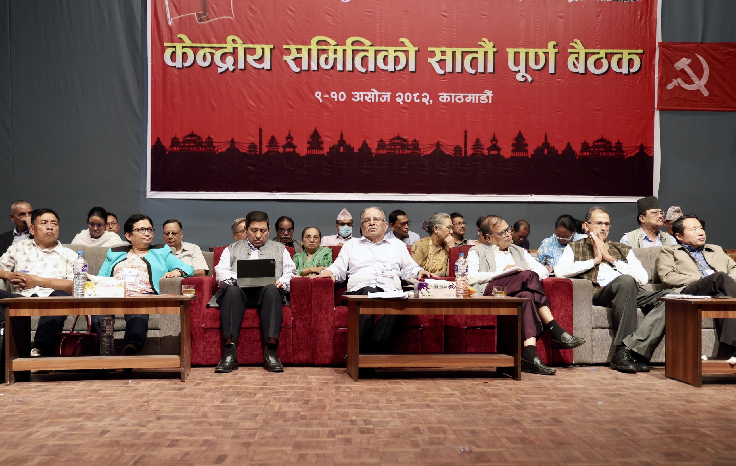 प्रचण्ड माओवादी केन्द्रको अध्यक्षबाट अब संयोजक, केन्द्रीय समितिले गर्‍यो यस्ता निर्णय
