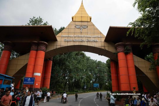 त्रिभुवन अन्तर्राष्ट्रिय विमानस्थलमा कार्यरत एक कर्मचारी विदेशी मुद्रासहित समातिए