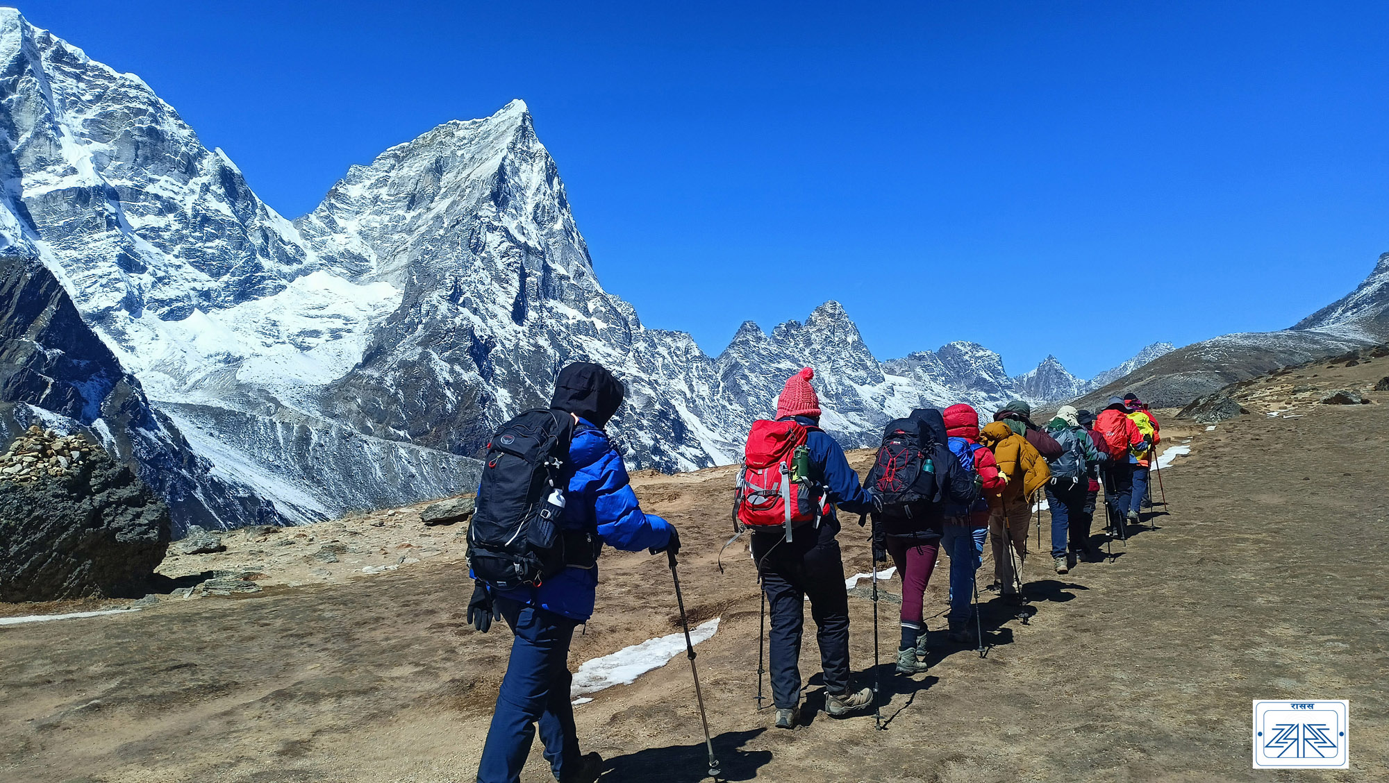 हिमाली तथा उच्च पहाडी क्षेत्रको पदयात्रामा जानुअघि मौसमबारे जानकारी लिन आग्रह