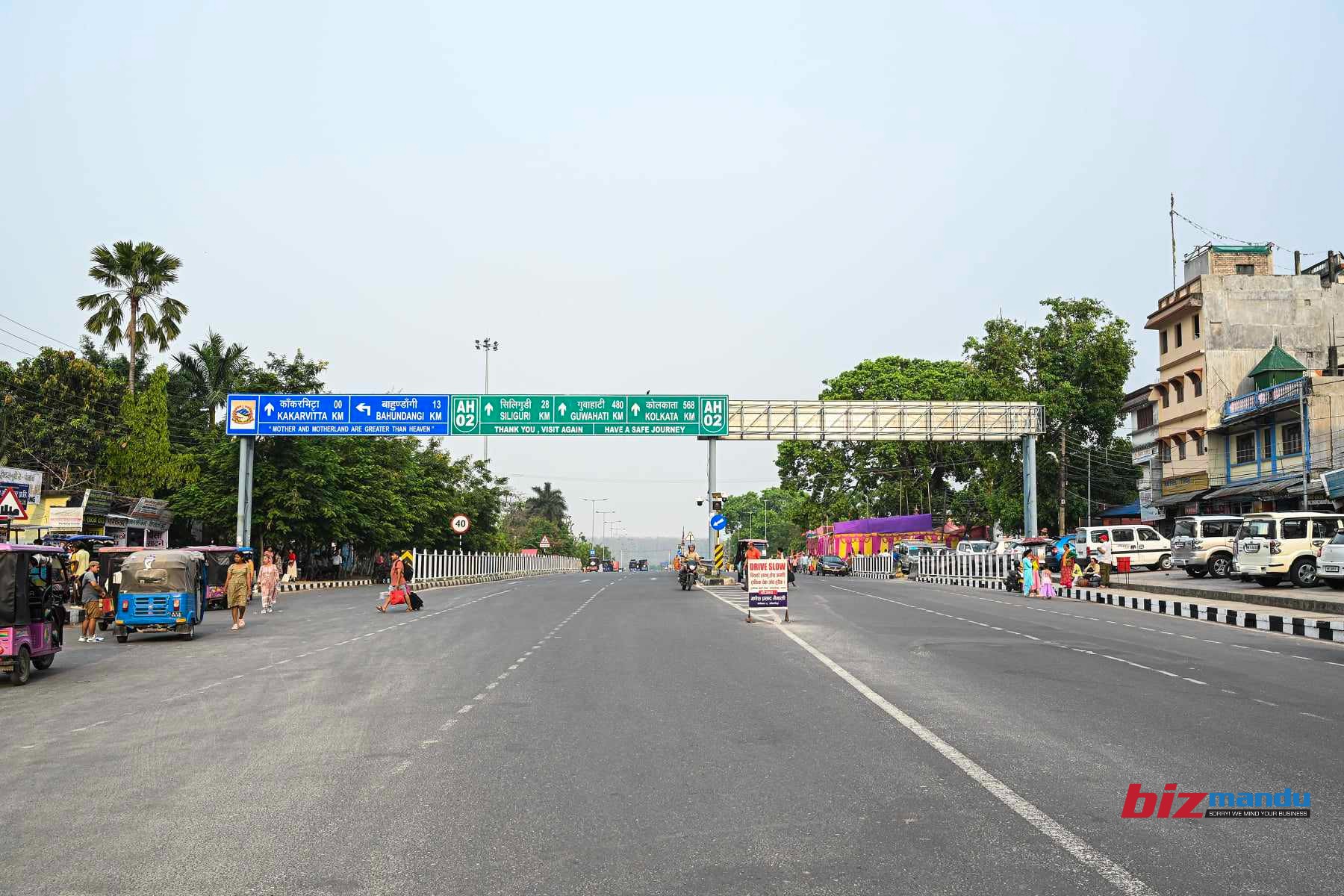 काँकरभिट्टा नाकाबाट दुई महिनामा करिब तीन अर्बको पेट्रोलियम पदार्थ आयात