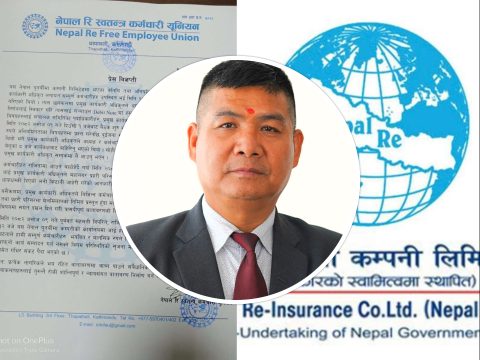 सीइओ थापाकै सेटिङमा हिमालयन रि इन्स्योरेन्सलाई बिजनेस, नेपाल रि डुबाउँदा उन्मुक्ति?