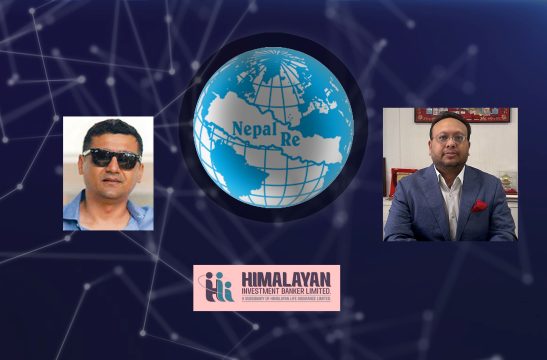नेपाल रि हत्याउन दीपक र सुलभले बुनेको षड्यन्त्र, बोर्ड र बीमा प्राधिकरण मतियारको भूमिकामा