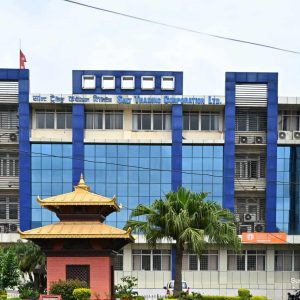 साल्ट ट्रेडिङले प्रधानमन्त्री राहत कोषमा गर्‍यो ६० लाख रुपैयाँ सहयोग