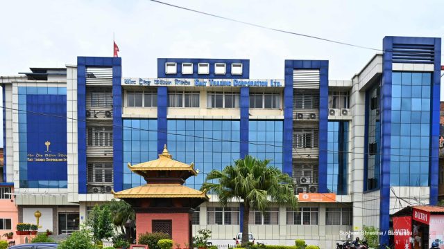 साल्ट ट्रेडिङले प्रधानमन्त्री राहत कोषमा गर्‍यो ६० लाख रुपैयाँ सहयोग