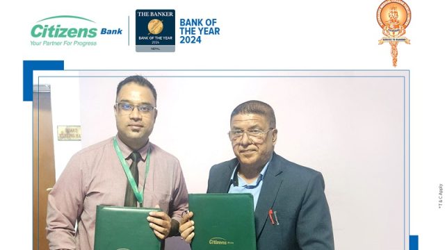 सिटिजन्स् बैंकका ग्राहकले सिनामंगलस्थित काठमाडौं मेडिकल कलेजमा छुट पाउने