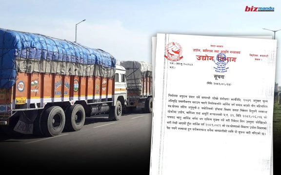 स्रोत अभाव देखाउँदै निर्यातमा नगद अनुदान खारेज, उद्योगीले गत आवको भुक्तानी पनि नपाउने  