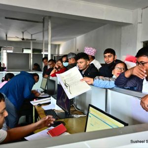 अनलाइन भूसेवा अनिश्चितकालका लागि बन्द, घरजग्गा रोक्का फुकुवा अब पुरानै तरिकाबाट
