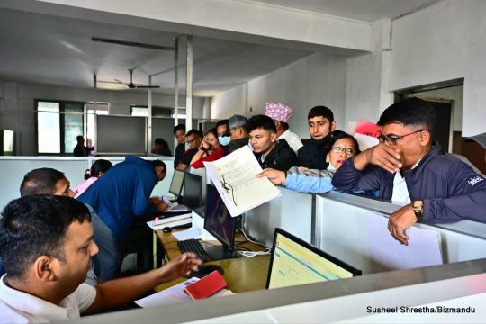 अनलाइन भूसेवा अनिश्चितकालका लागि बन्द, घरजग्गा रोक्का फुकुवा अब पुरानै तरिकाबाट