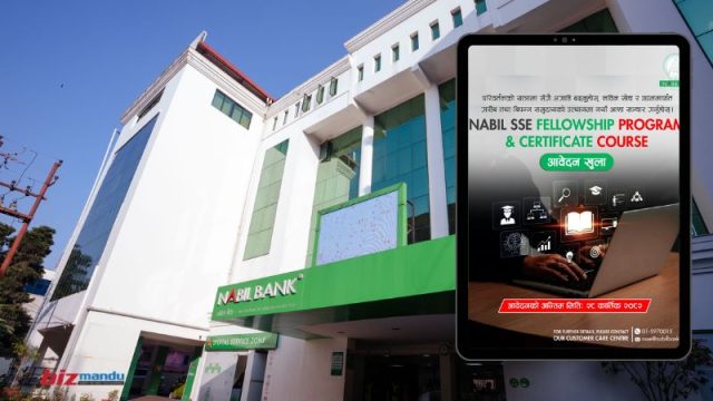 नबिल एसएसईको नयाँ समूहका लागि आवेदन खुला, गरिबी निवारण र सशक्तीकरणमा जोड