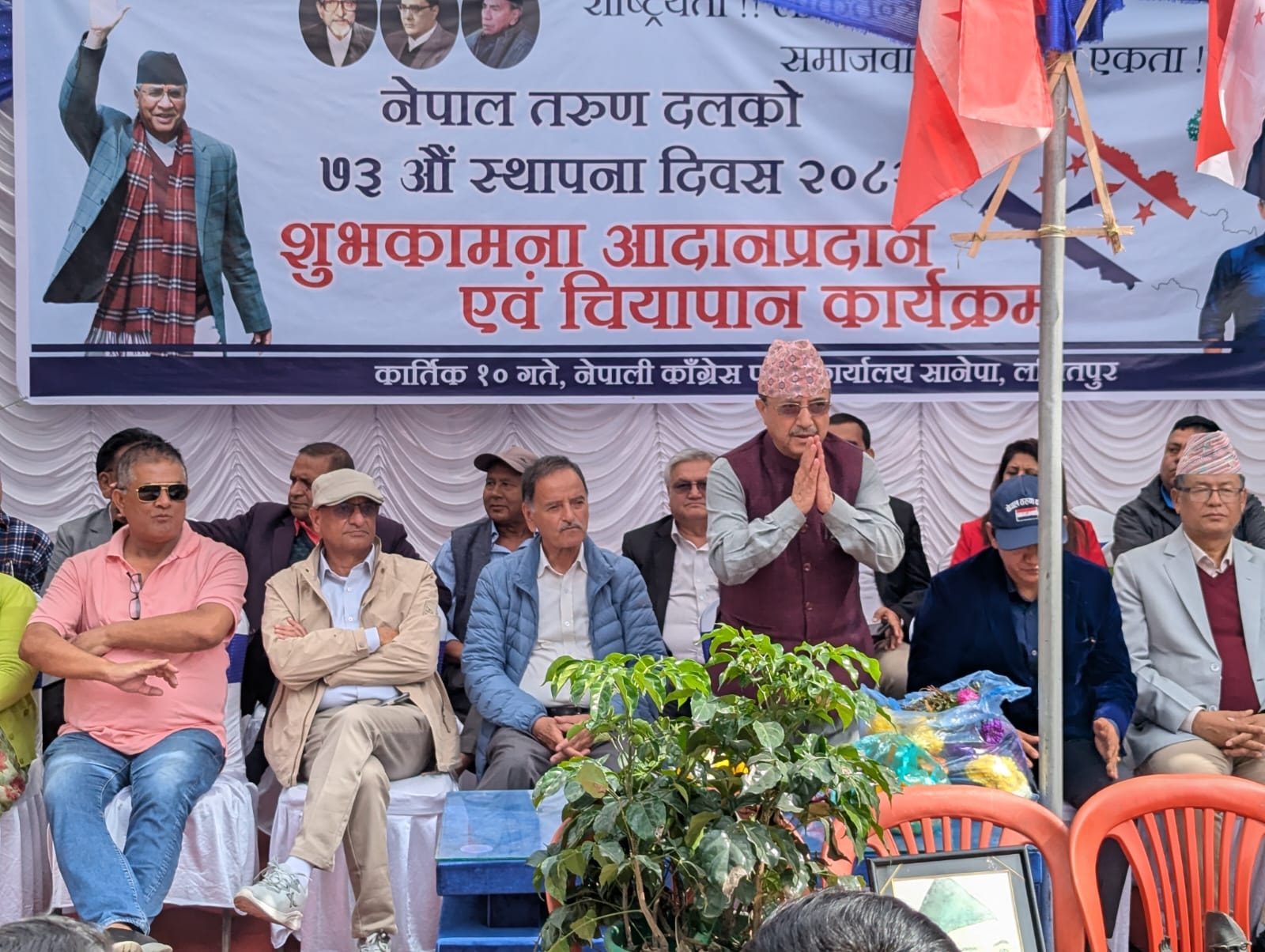तरुण दलको चियापानमा गगन अनुपस्थित, खड्काले भने- केन्द्रीय समितिले महाधिवेशनबारे निर्णय गर्छ