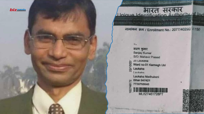 नागरिक उड्डयन प्राधिकरणका उपनिर्देशक संजय साहसँग भारतीय आधार कार्ड, सोधियो स्पष्टीकरण