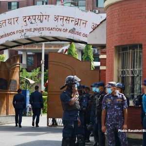 राहदानी प्रकरणमा पूर्व मन्त्रीदेखि सचिवसम्मको बयान सकियो, आरजुलाई पनि प्रतिवादी बनाउने तयारी