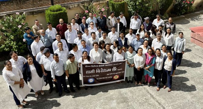 सेबोनका कर्मचारी फेरि विरोध प्रदर्शनमा, अध्यक्षले माग सम्बोधनमा बेवास्ता गरेको भन्दै उत्रिए धर्नामा
