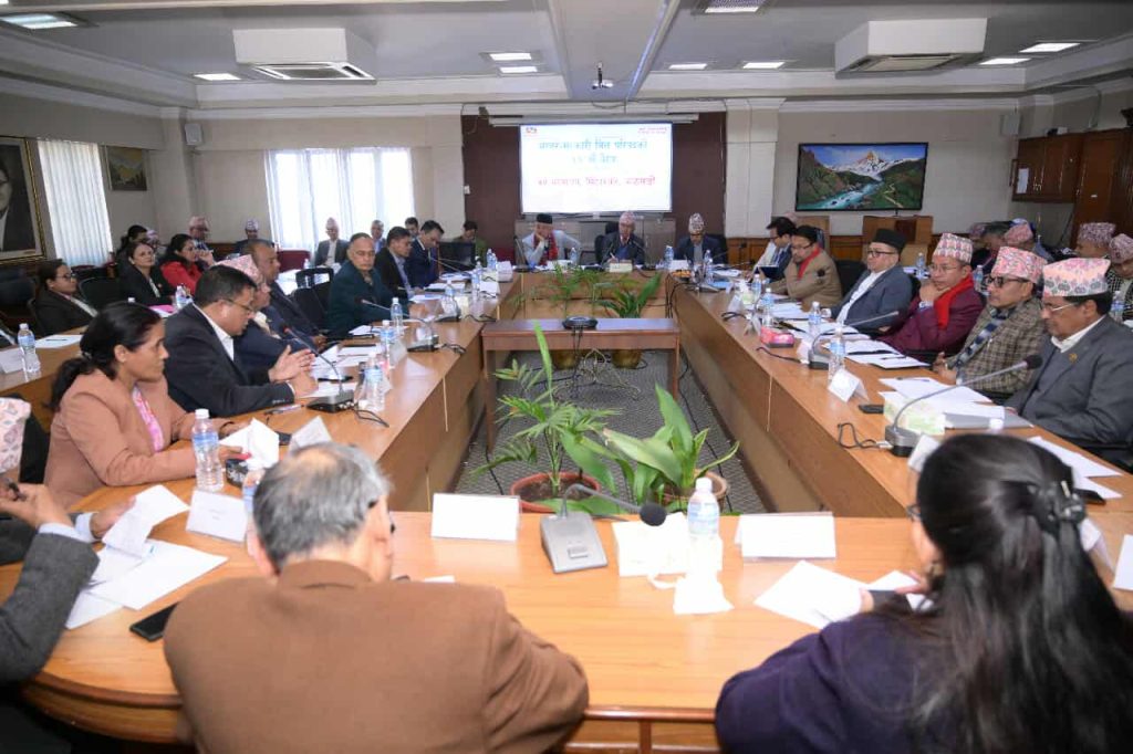 अन्तर सरकारी वित्त परिषद्ले गरेका २३ निर्णय, खर्च घटाउन कर्मचारी दरबन्दी पुनरवलोकन गरिने