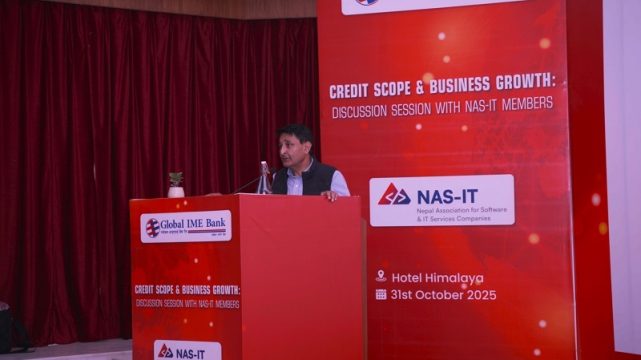 डिजिटल बैंकिङ तथा व्यवसाय विस्तारबारे ग्लोबल आइएमई बैंक र नास-आईटीबीच अन्तरक्रिया